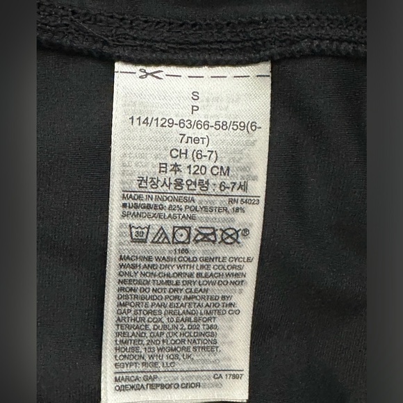 GAP Black Short Sleeve Crew Neck Tee - Picture 4 of 5